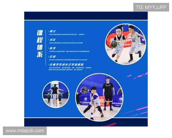 以篮球为核心探讨团队协作精神与个人竞技能力融合发展的路径